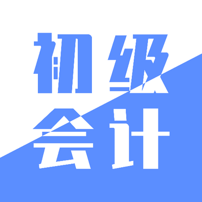 �������ʵ�񱸿�����1.1 �ֻ����°�