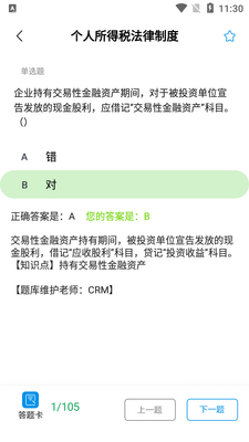 �������ʵ�񱸿�������ͼ0
