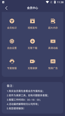 ����¼�������°��ͼ0