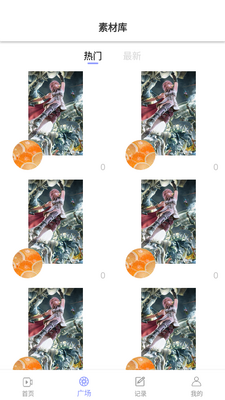 ����¼�������°��ͼ2