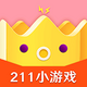 211С��Ϸȫ��ƴƴ��2.0.15 ��׿���°�