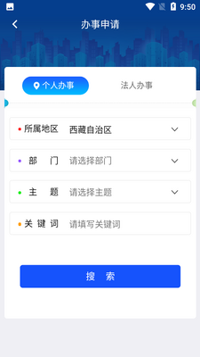 �����������һ��ͨ��������ͼ1