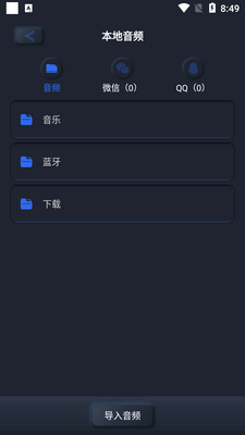 �������¼����app��ͼ0