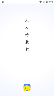 ���˼�ְ��ѧ�����ͼ5