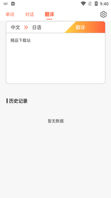 �ڴ�����ѧϰ������ͼ2