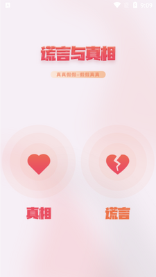 CP�����app���°��ͼ4