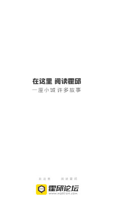 ������̳app��ͼ3