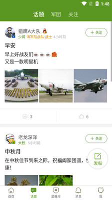 �Բʻ�����������ͼ0