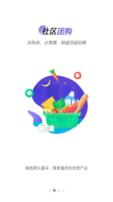 ��ʢ���������ٷ����ͼ2