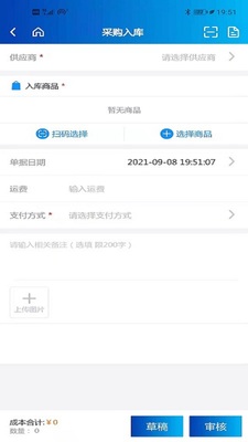 ������app��ͼ1