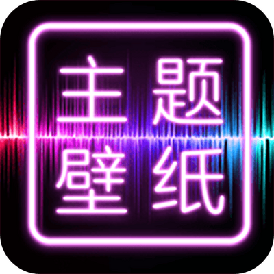 �����ֽ����1.8.0���°�