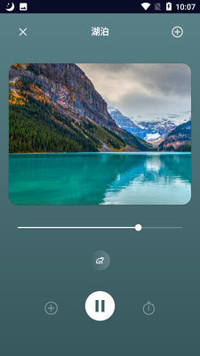 ˯������app��ͼ4