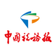 �й�˰�����籨app4.4.1 �ٷ��ֻ���