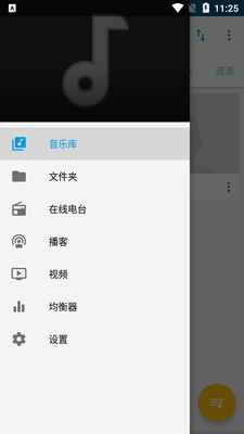 Pixel+���ֲ������������ͼ4