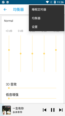 Pixel+���ֲ������������ͼ0