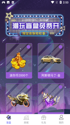 ����Ȧapp��ͼ0