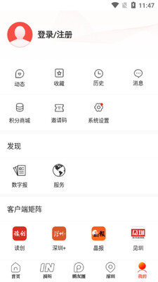 ��������app��׿���ͼ1