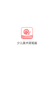 �ٶ�������ʻ�APP�ٷ����ͼ3