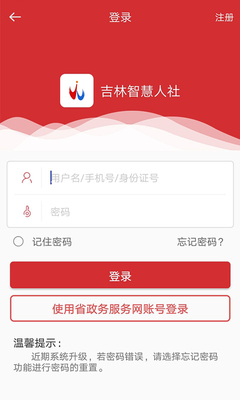 �����ǻ�����app��ͼ0