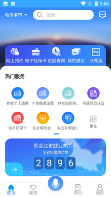 ��������ٷ������ͼ1