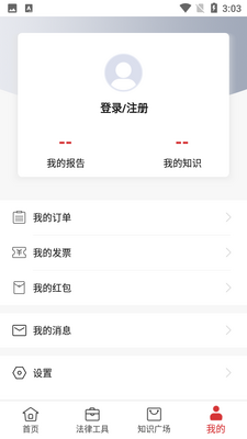 ��һ��APP��ͼ1