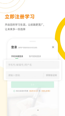�θ����APP��ͼ0