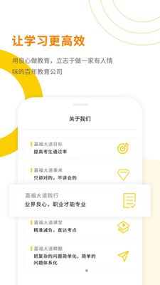 �θ����APP��ͼ1
