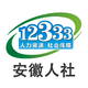 ��������appv3.0.7��׿��