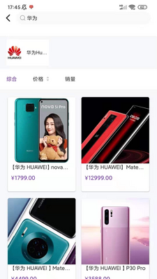 ����app��ͼ4