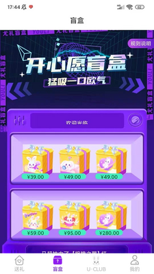 ����app��ͼ0