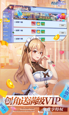 У��������������׵���SSR����ͼ3