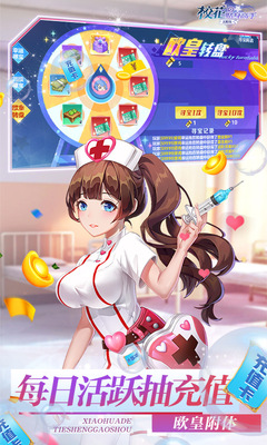 У��������������׵���SSR����ͼ4