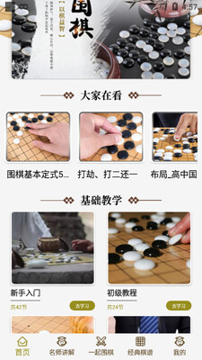 �ž�Χ�尲׿���ͼ2