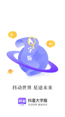 ���Ǵ��ְ��������°��ͼ3