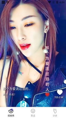 ���Ǵ��ְ��������°��ͼ4