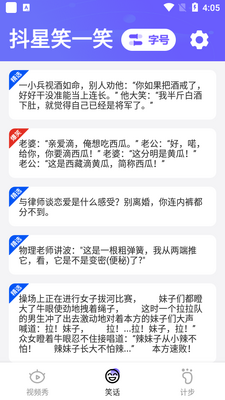 ���Ǵ��ְ��������°��ͼ2