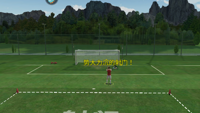��ʤ�������ν�ͼ2