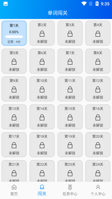 ���㱳����app��ͼ1