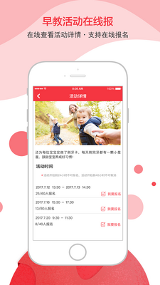 �������app��ͼ0