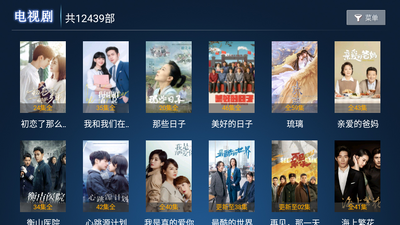 ��ʦ��Ӱ��TV����Ѱ��ͼ0