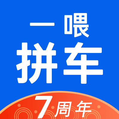 ƴ����˳�糵ƱԤ��app9.5.7 ��׿��