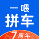 ƴ����˳�糵ƱԤ��app9.5.9 ��׿��