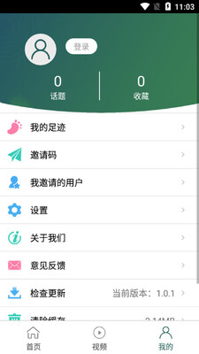������Ǣ��app��ͼ0