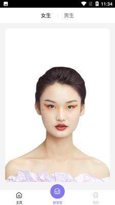 ������app��ͼ2