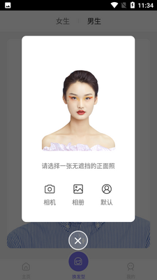 ������app��ͼ1