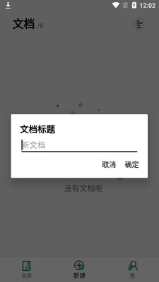 ������������ͼapp��ͼ3