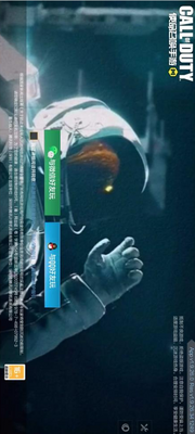 COD�����滻������ͼ1