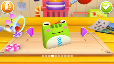 �ǹ�����APP��ͼ0
