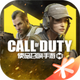 COD�����滻����1.0 ��׿��Ѱ�