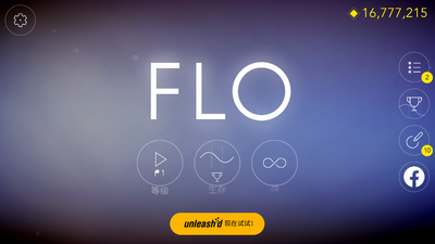 FLO����ڰ��ƽ���ͼ4